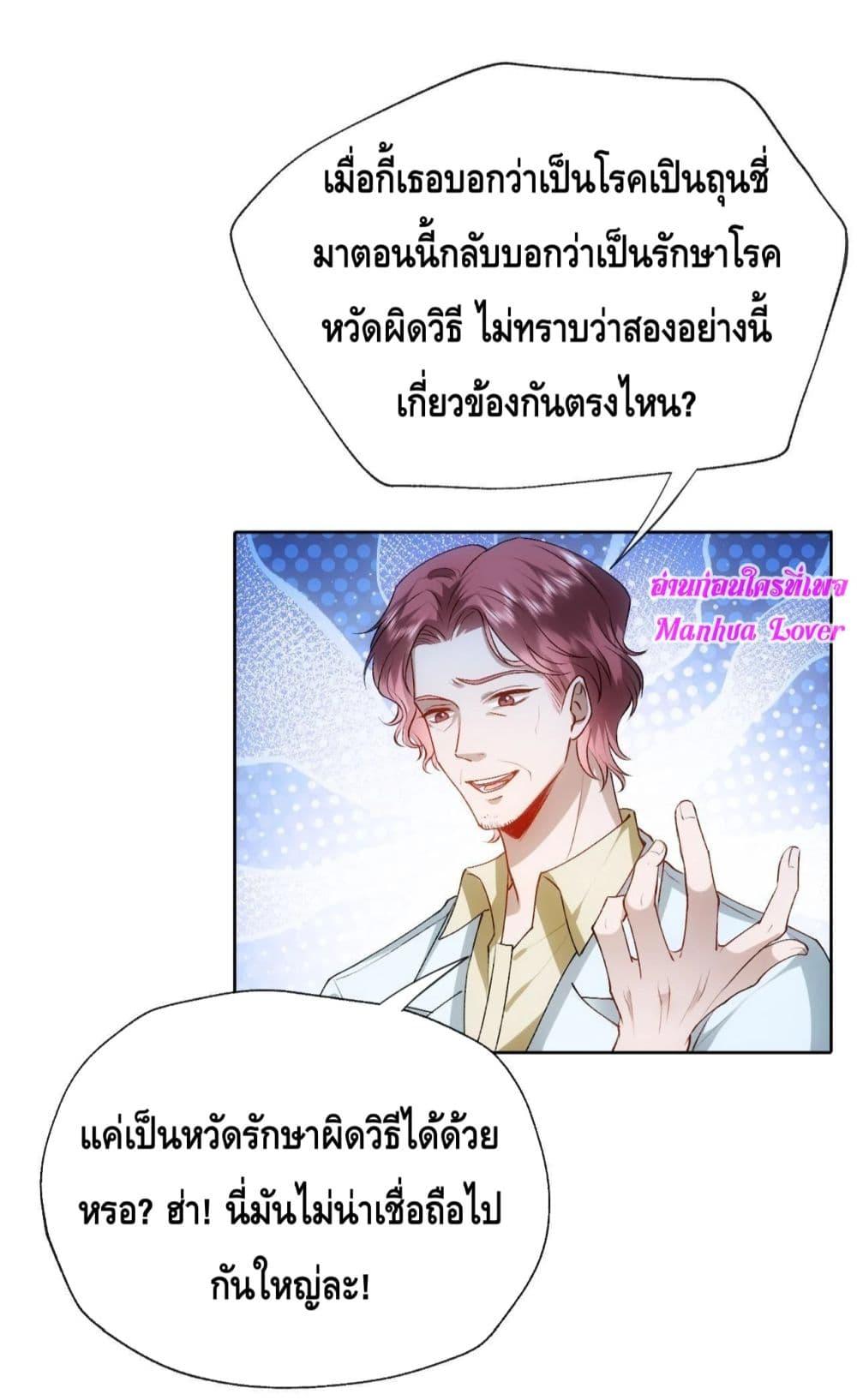 Manga-lc-com อ่านมังงะ อ่านการ์ตูน ออนไลน์ ฟรี MadamSlapsHer ตอนที่ 1 2 3 4 5 6 7 8 9 10 11 12 13 14 ฟรี ไม่มีโฆษณา Manga-lc - อ่าน มังงะ อ่าน การ์ตูน ออนไลน์ อ่านมังงะ ฟรี