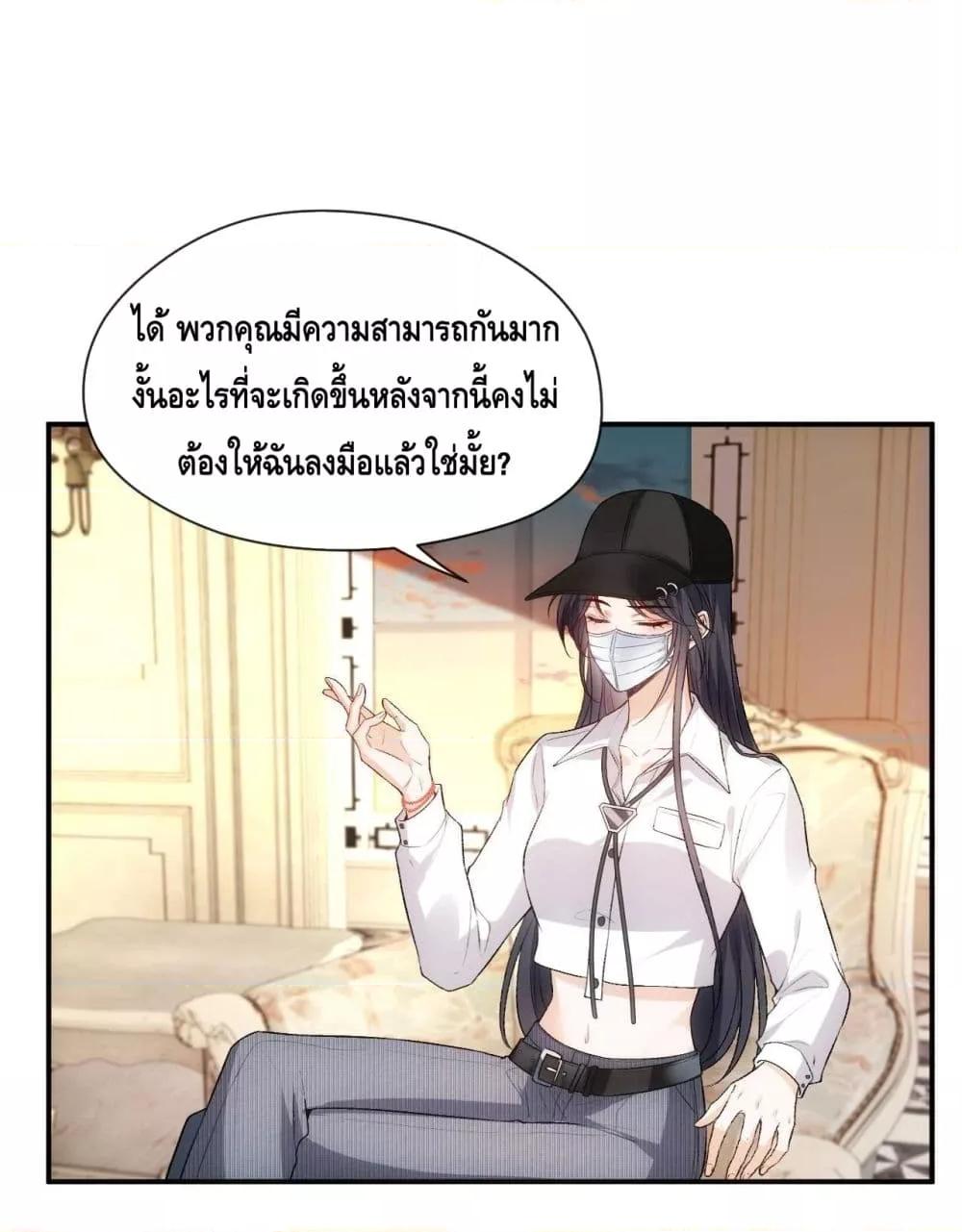 Manga-lc-com อ่านมังงะ อ่านการ์ตูน ออนไลน์ ฟรี MadamSlapsHer ตอนที่ 1 2 3 4 5 6 7 8 9 10 11 12 13 14 ฟรี ไม่มีโฆษณา Manga-lc - อ่าน มังงะ อ่าน การ์ตูน ออนไลน์ อ่านมังงะ ฟรี