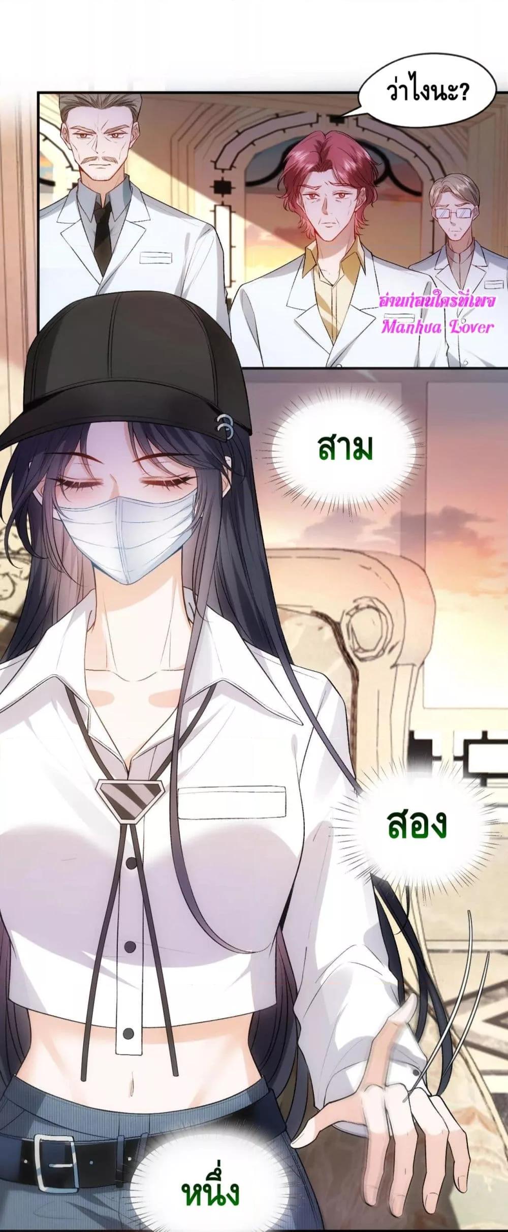 Manga-lc-com อ่านมังงะ อ่านการ์ตูน ออนไลน์ ฟรี MadamSlapsHer ตอนที่ 1 2 3 4 5 6 7 8 9 10 11 12 13 14 ฟรี ไม่มีโฆษณา Manga-lc - อ่าน มังงะ อ่าน การ์ตูน ออนไลน์ อ่านมังงะ ฟรี