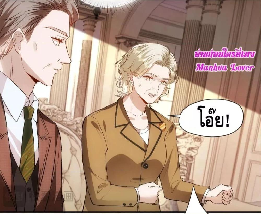 Manga-lc-com อ่านมังงะ อ่านการ์ตูน ออนไลน์ ฟรี MadamSlapsHer ตอนที่ 1 2 3 4 5 6 7 8 9 10 11 12 13 14 ฟรี ไม่มีโฆษณา Manga-lc - อ่าน มังงะ อ่าน การ์ตูน ออนไลน์ อ่านมังงะ ฟรี