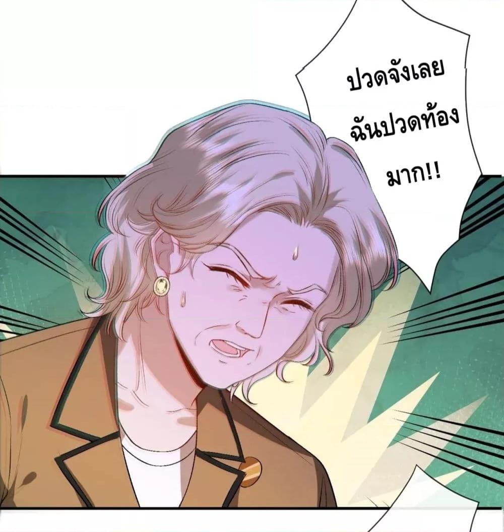 Manga-lc-com อ่านมังงะ อ่านการ์ตูน ออนไลน์ ฟรี MadamSlapsHer ตอนที่ 1 2 3 4 5 6 7 8 9 10 11 12 13 14 ฟรี ไม่มีโฆษณา Manga-lc - อ่าน มังงะ อ่าน การ์ตูน ออนไลน์ อ่านมังงะ ฟรี