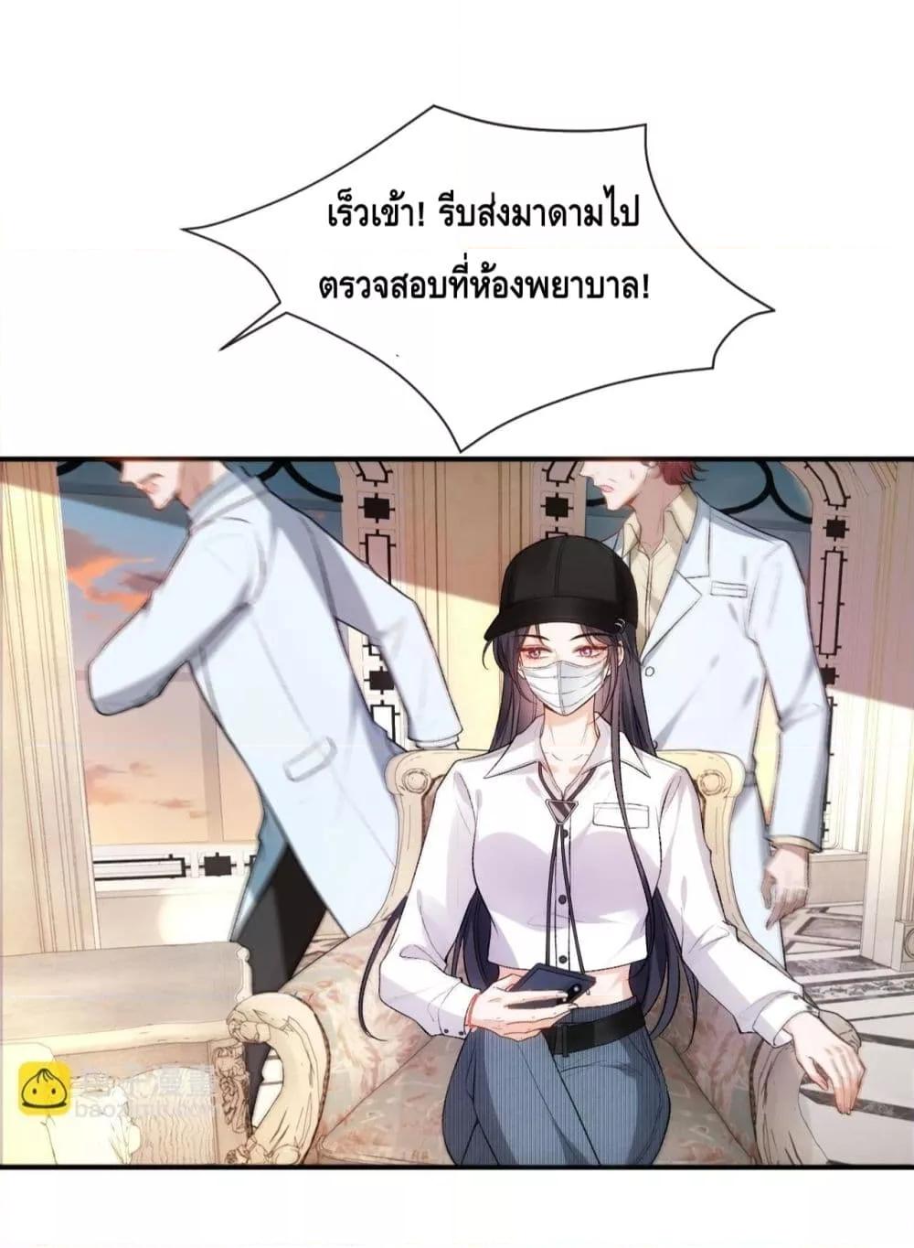 Manga-lc-com อ่านมังงะ อ่านการ์ตูน ออนไลน์ ฟรี MadamSlapsHer ตอนที่ 1 2 3 4 5 6 7 8 9 10 11 12 13 14 ฟรี ไม่มีโฆษณา Manga-lc - อ่าน มังงะ อ่าน การ์ตูน ออนไลน์ อ่านมังงะ ฟรี
