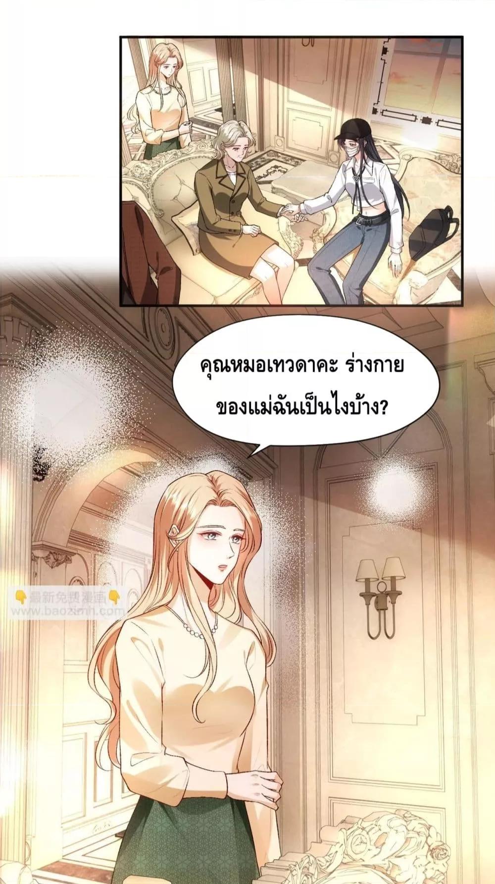 Manga-lc-com อ่านมังงะ อ่านการ์ตูน ออนไลน์ ฟรี MadamSlapsHer ตอนที่ 1 2 3 4 5 6 7 8 9 10 11 12 13 14 ฟรี ไม่มีโฆษณา Manga-lc - อ่าน มังงะ อ่าน การ์ตูน ออนไลน์ อ่านมังงะ ฟรี