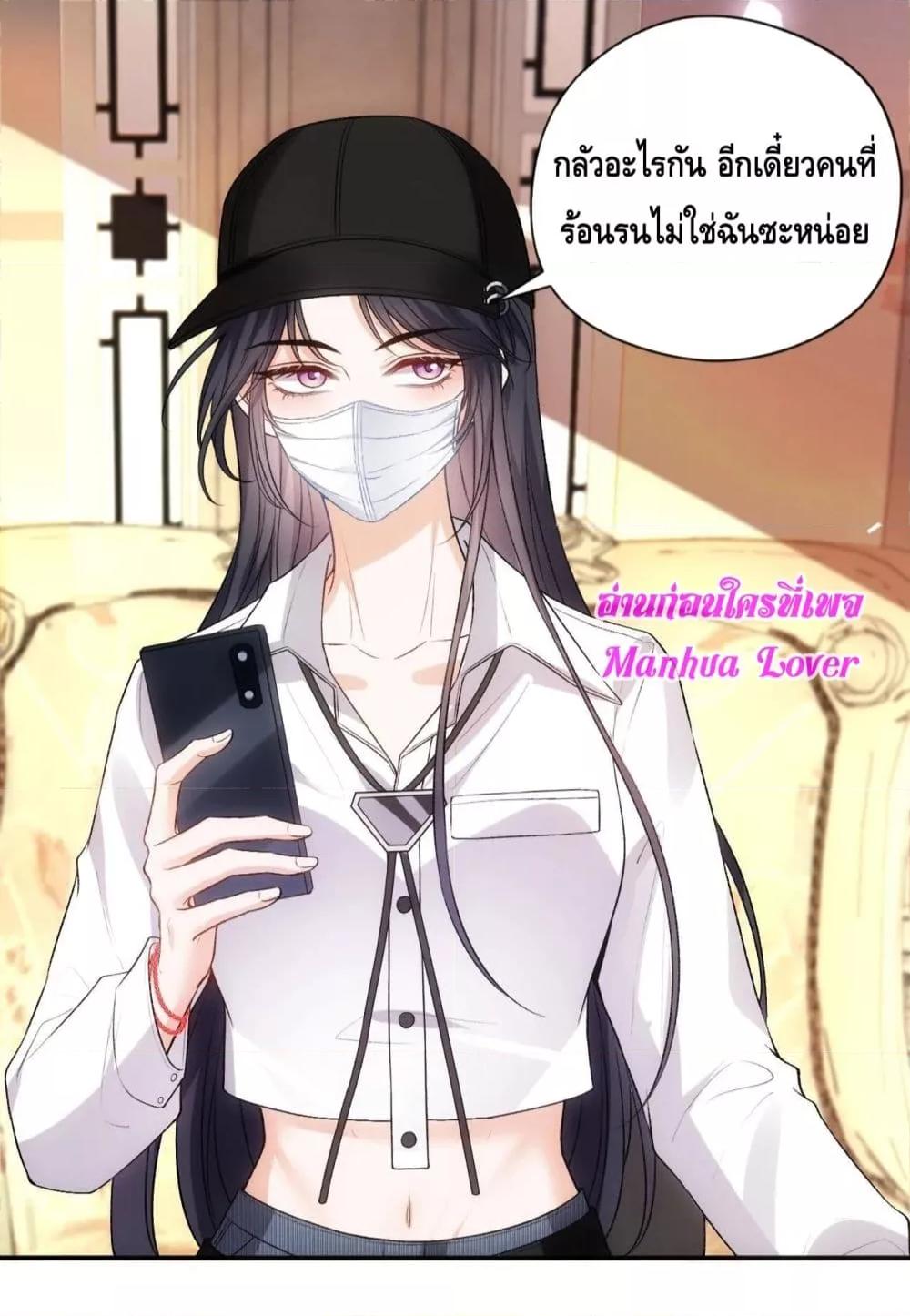 Manga-lc-com อ่านมังงะ อ่านการ์ตูน ออนไลน์ ฟรี MadamSlapsHer ตอนที่ 1 2 3 4 5 6 7 8 9 10 11 12 13 14 ฟรี ไม่มีโฆษณา Manga-lc - อ่าน มังงะ อ่าน การ์ตูน ออนไลน์ อ่านมังงะ ฟรี