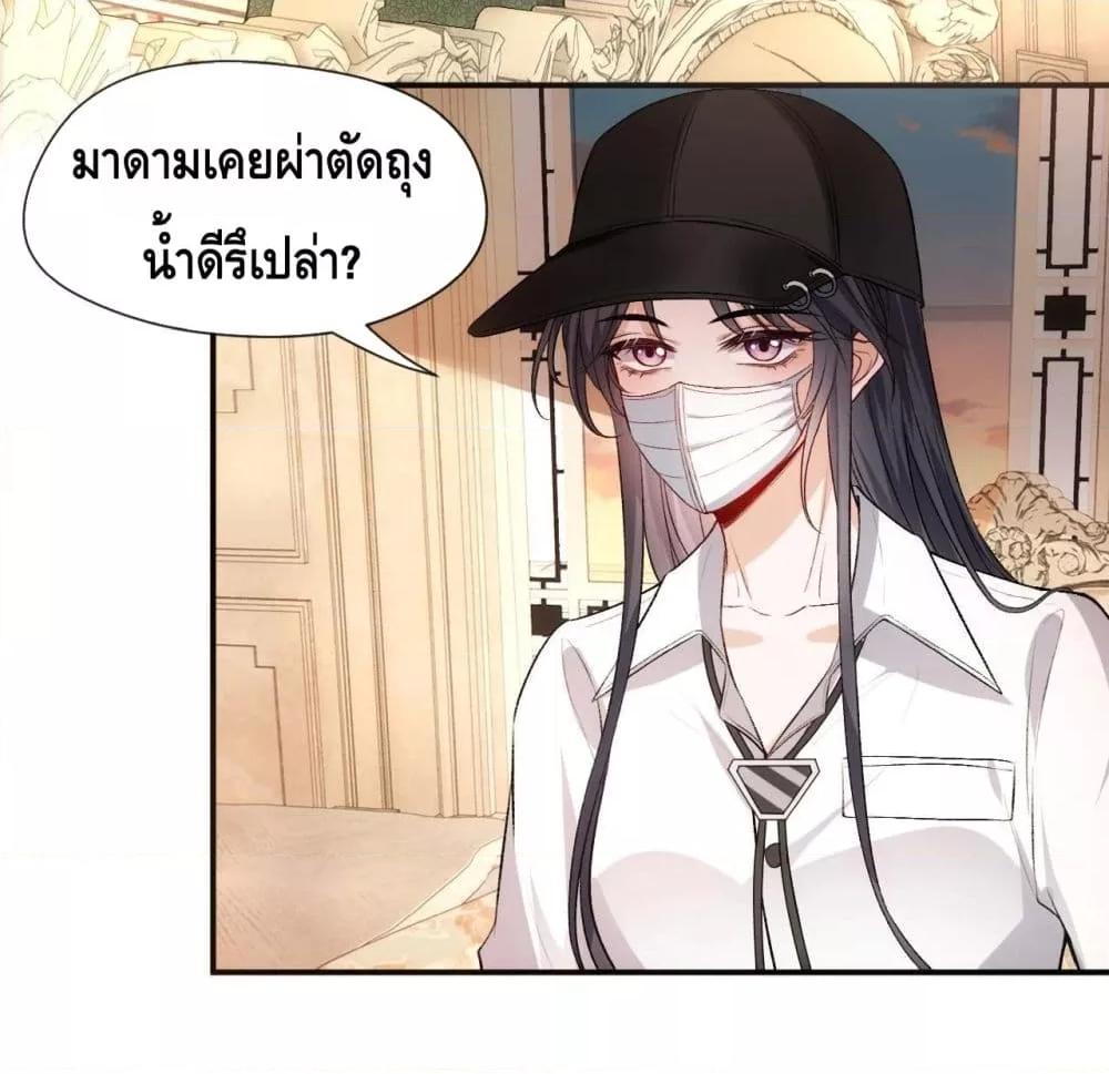 Manga-lc-com อ่านมังงะ อ่านการ์ตูน ออนไลน์ ฟรี MadamSlapsHer ตอนที่ 1 2 3 4 5 6 7 8 9 10 11 12 13 14 ฟรี ไม่มีโฆษณา Manga-lc - อ่าน มังงะ อ่าน การ์ตูน ออนไลน์ อ่านมังงะ ฟรี