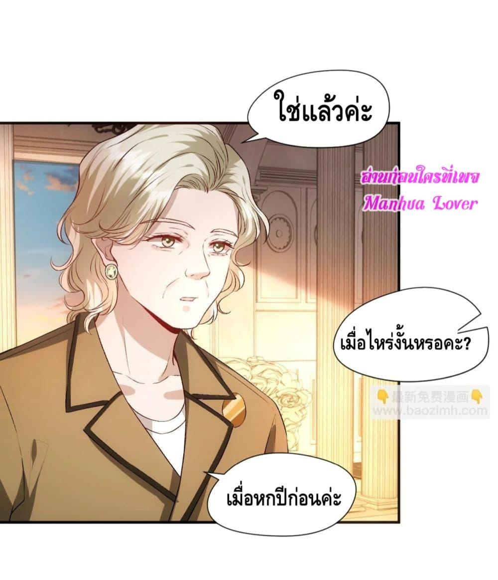 Manga-lc-com อ่านมังงะ อ่านการ์ตูน ออนไลน์ ฟรี MadamSlapsHer ตอนที่ 1 2 3 4 5 6 7 8 9 10 11 12 13 14 ฟรี ไม่มีโฆษณา Manga-lc - อ่าน มังงะ อ่าน การ์ตูน ออนไลน์ อ่านมังงะ ฟรี