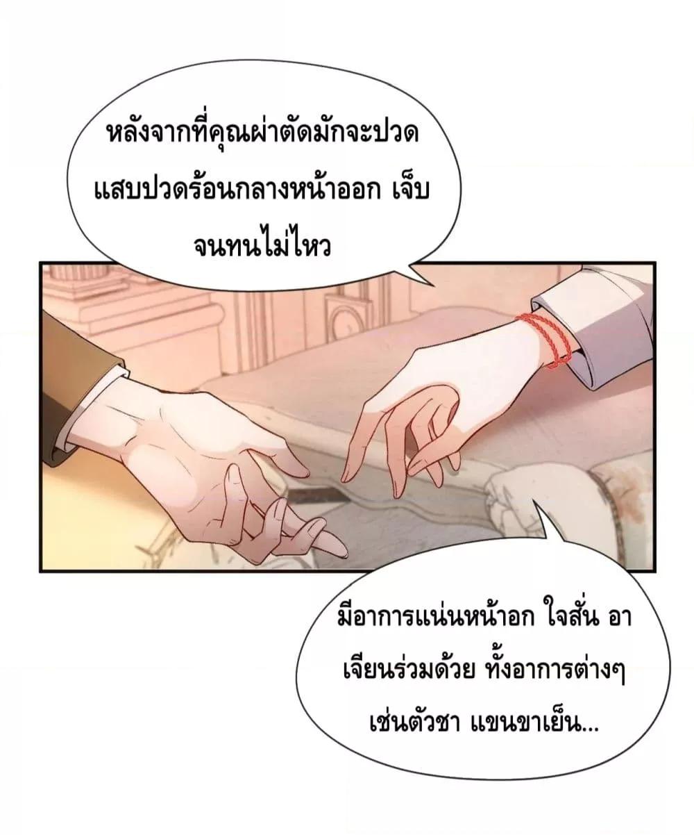 Manga-lc-com อ่านมังงะ อ่านการ์ตูน ออนไลน์ ฟรี MadamSlapsHer ตอนที่ 1 2 3 4 5 6 7 8 9 10 11 12 13 14 ฟรี ไม่มีโฆษณา Manga-lc - อ่าน มังงะ อ่าน การ์ตูน ออนไลน์ อ่านมังงะ ฟรี