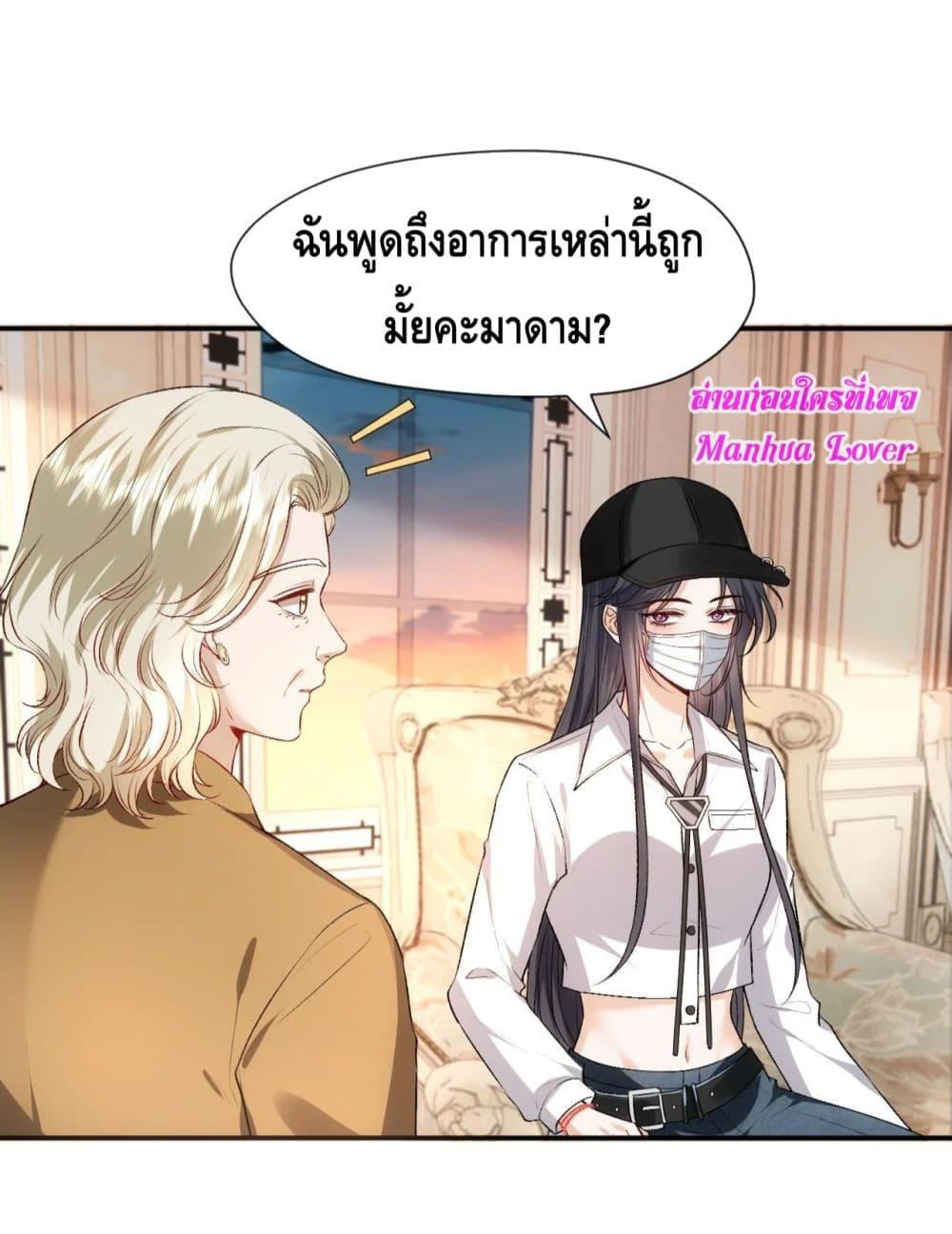 Manga-lc-com อ่านมังงะ อ่านการ์ตูน ออนไลน์ ฟรี MadamSlapsHer ตอนที่ 1 2 3 4 5 6 7 8 9 10 11 12 13 14 ฟรี ไม่มีโฆษณา Manga-lc - อ่าน มังงะ อ่าน การ์ตูน ออนไลน์ อ่านมังงะ ฟรี