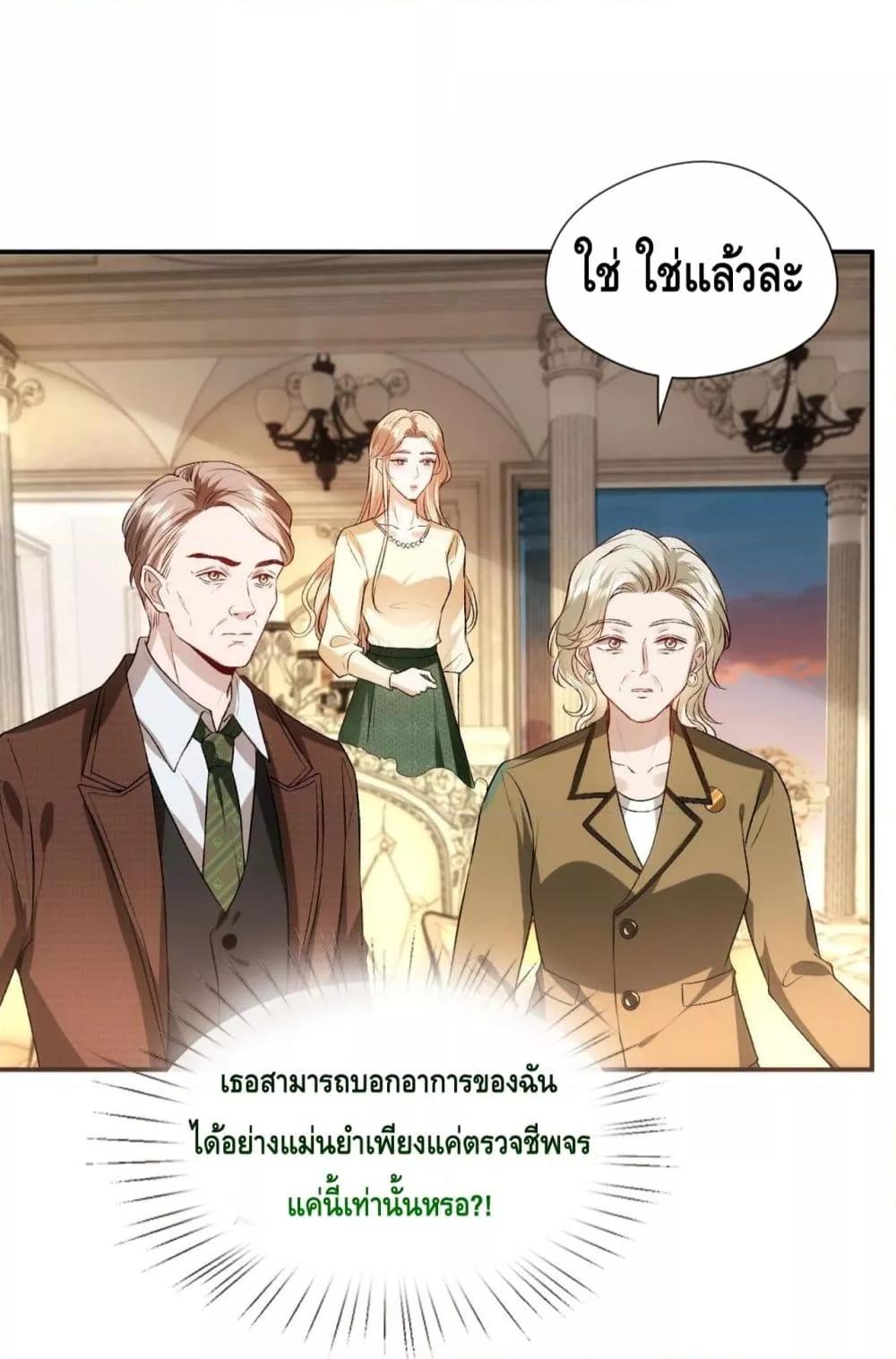 Manga-lc-com อ่านมังงะ อ่านการ์ตูน ออนไลน์ ฟรี MadamSlapsHer ตอนที่ 1 2 3 4 5 6 7 8 9 10 11 12 13 14 ฟรี ไม่มีโฆษณา Manga-lc - อ่าน มังงะ อ่าน การ์ตูน ออนไลน์ อ่านมังงะ ฟรี