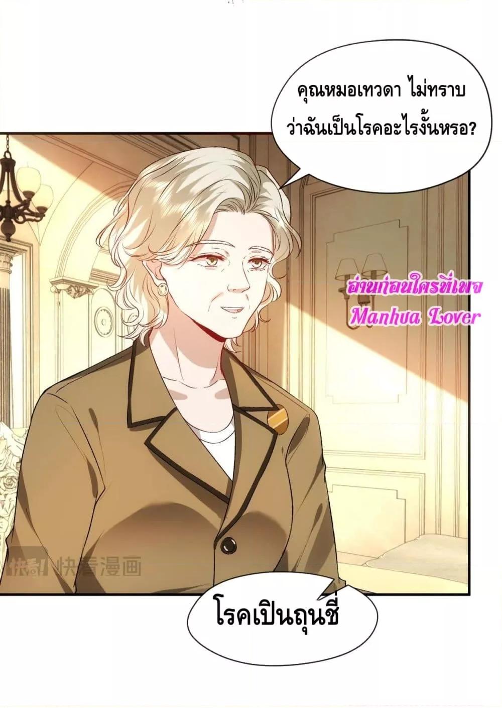 Manga-lc-com อ่านมังงะ อ่านการ์ตูน ออนไลน์ ฟรี MadamSlapsHer ตอนที่ 1 2 3 4 5 6 7 8 9 10 11 12 13 14 ฟรี ไม่มีโฆษณา Manga-lc - อ่าน มังงะ อ่าน การ์ตูน ออนไลน์ อ่านมังงะ ฟรี