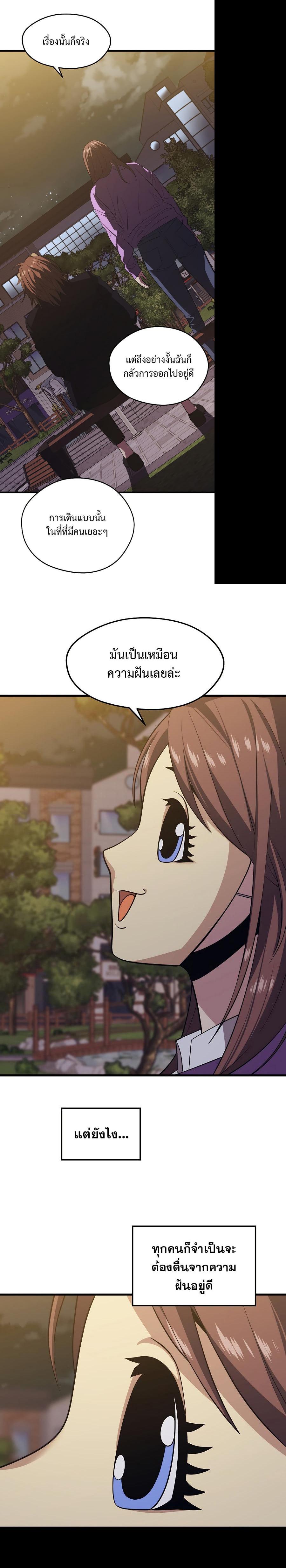 Manga-lc-com อ่านมังงะ อ่านการ์ตูน ออนไลน์ ฟรี Seoul Station’s Necromancer ตอนที่ 1 2 3 4 5 6 7 8 9 10 11 12 13 14 ฟรี ไม่มีโฆษณา Manga-lc - อ่าน มังงะ อ่าน การ์ตูน ออนไลน์ อ่านมังงะ ฟรี