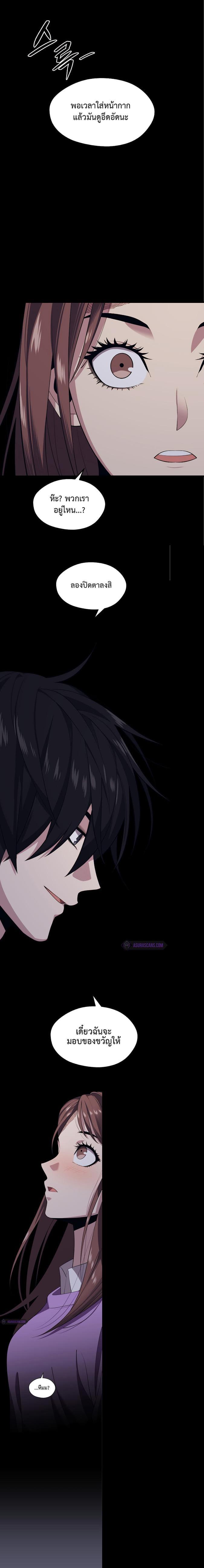 Manga-lc-com อ่านมังงะ อ่านการ์ตูน ออนไลน์ ฟรี Seoul Station’s Necromancer ตอนที่ 1 2 3 4 5 6 7 8 9 10 11 12 13 14 ฟรี ไม่มีโฆษณา Manga-lc - อ่าน มังงะ อ่าน การ์ตูน ออนไลน์ อ่านมังงะ ฟรี