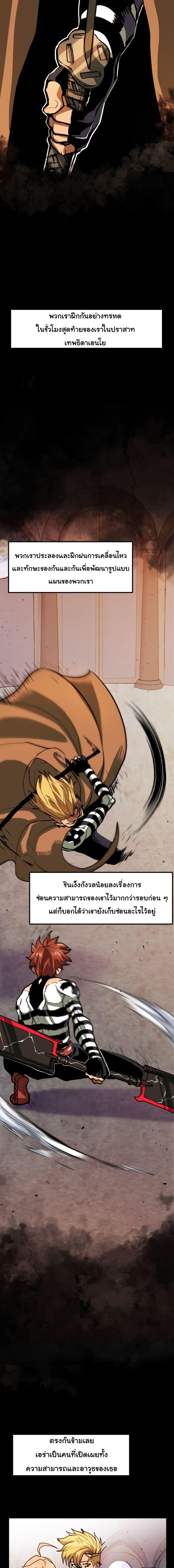 Manga-lc-com อ่านมังงะ อ่านการ์ตูน ออนไลน์ ฟรี God Game ตอนที่ 1 2 3 4 5 6 7 8 9 10 11 12 13 14 ฟรี ไม่มีโฆษณา Manga-lc - อ่าน มังงะ อ่าน การ์ตูน ออนไลน์ อ่านมังงะ ฟรี