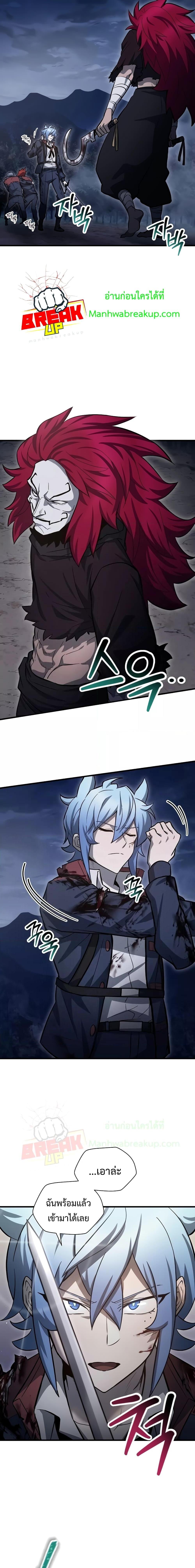 Manga-lc-com อ่านมังงะ อ่านการ์ตูน ออนไลน์ ฟรี HelmutTheFors ตอนที่ 1 2 3 4 5 6 7 8 9 10 11 12 13 14 ฟรี ไม่มีโฆษณา Manga-lc - อ่าน มังงะ อ่าน การ์ตูน ออนไลน์ อ่านมังงะ ฟรี