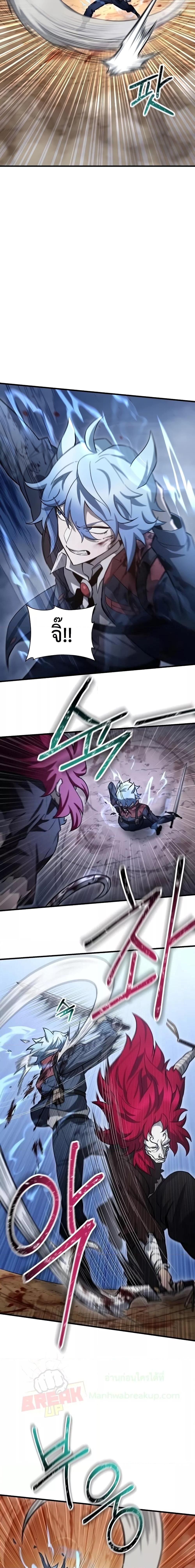 Manga-lc-com อ่านมังงะ อ่านการ์ตูน ออนไลน์ ฟรี HelmutTheFors ตอนที่ 1 2 3 4 5 6 7 8 9 10 11 12 13 14 ฟรี ไม่มีโฆษณา Manga-lc - อ่าน มังงะ อ่าน การ์ตูน ออนไลน์ อ่านมังงะ ฟรี