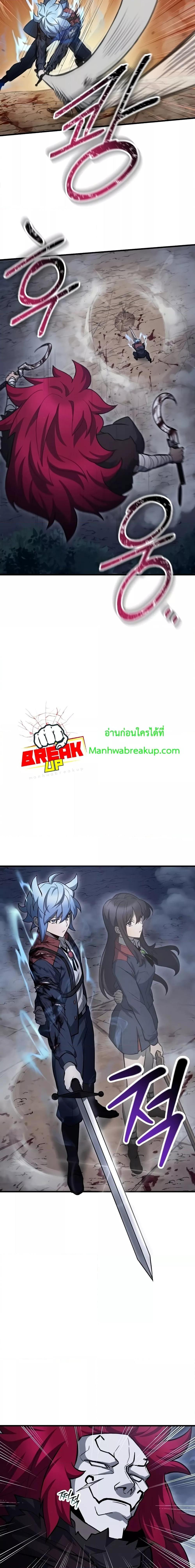 Manga-lc-com อ่านมังงะ อ่านการ์ตูน ออนไลน์ ฟรี HelmutTheFors ตอนที่ 1 2 3 4 5 6 7 8 9 10 11 12 13 14 ฟรี ไม่มีโฆษณา Manga-lc - อ่าน มังงะ อ่าน การ์ตูน ออนไลน์ อ่านมังงะ ฟรี