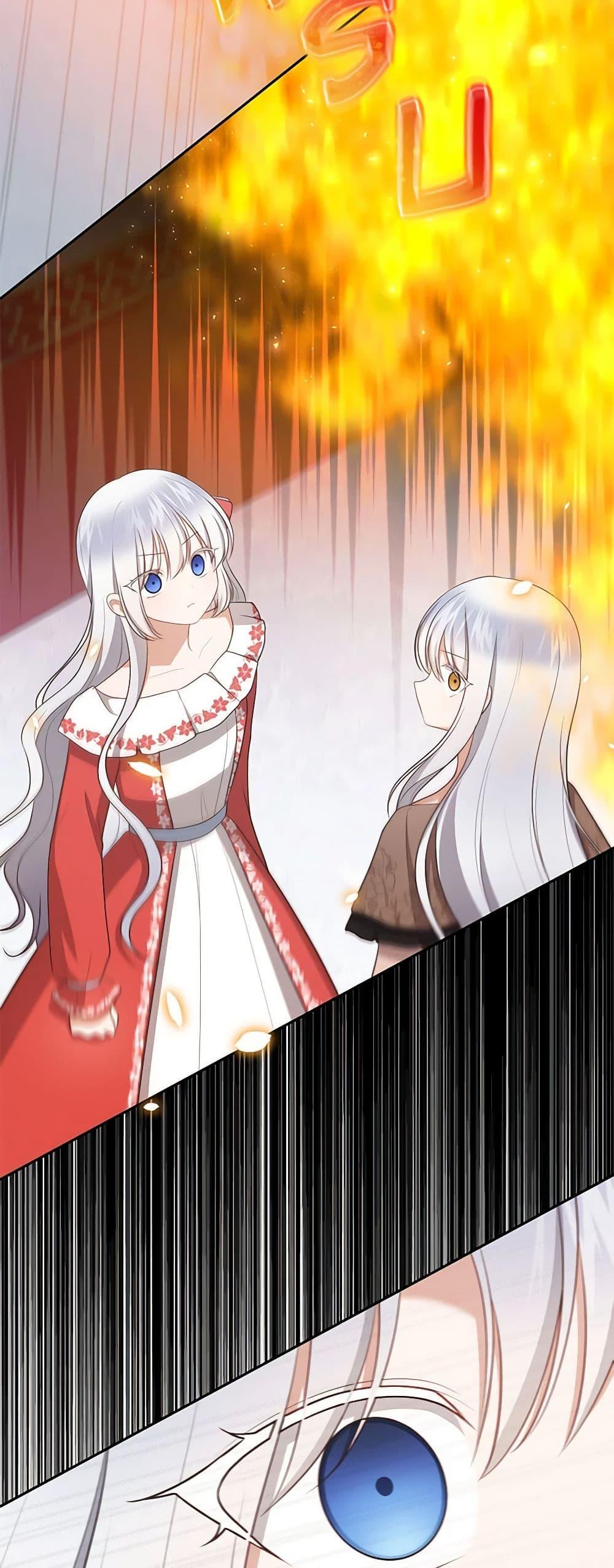 Manga-lc-com อ่านมังงะ อ่านการ์ตูน ออนไลน์ ฟรี The Villain’s Beloved Daughter ตอนที่ 1 2 3 4 5 6 7 8 9 10 11 12 13 14 ฟรี ไม่มีโฆษณา Manga-lc - อ่าน มังงะ อ่าน การ์ตูน ออนไลน์ อ่านมังงะ ฟรี