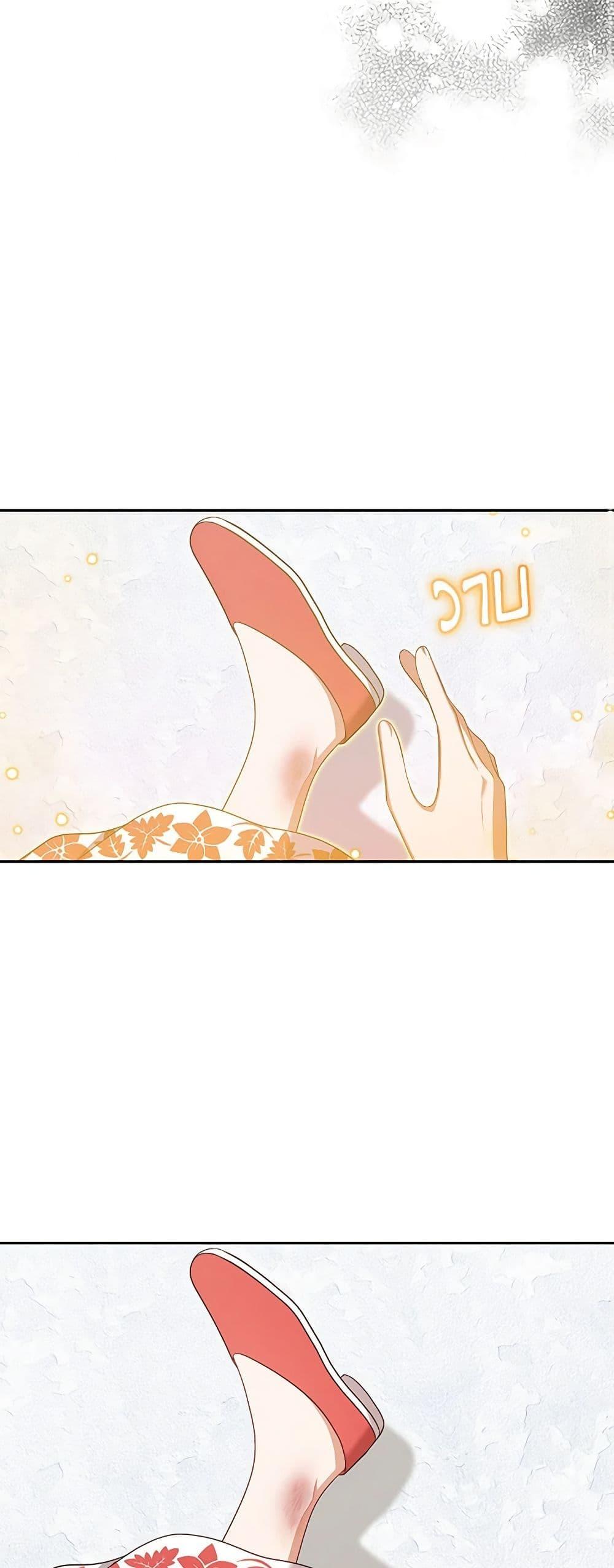 Manga-lc-com อ่านมังงะ อ่านการ์ตูน ออนไลน์ ฟรี The Villain’s Beloved Daughter ตอนที่ 1 2 3 4 5 6 7 8 9 10 11 12 13 14 ฟรี ไม่มีโฆษณา Manga-lc - อ่าน มังงะ อ่าน การ์ตูน ออนไลน์ อ่านมังงะ ฟรี