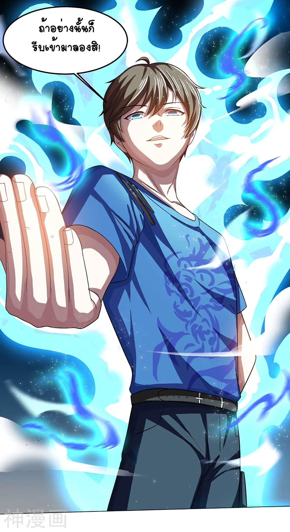 Manga-lc-com อ่านมังงะ อ่านการ์ตูน ออนไลน์ ฟรี Divine Perspective ตอนที่ 1 2 3 4 5 6 7 8 9 10 11 12 13 14 ฟรี ไม่มีโฆษณา Manga-lc - อ่าน มังงะ อ่าน การ์ตูน ออนไลน์ อ่านมังงะ ฟรี