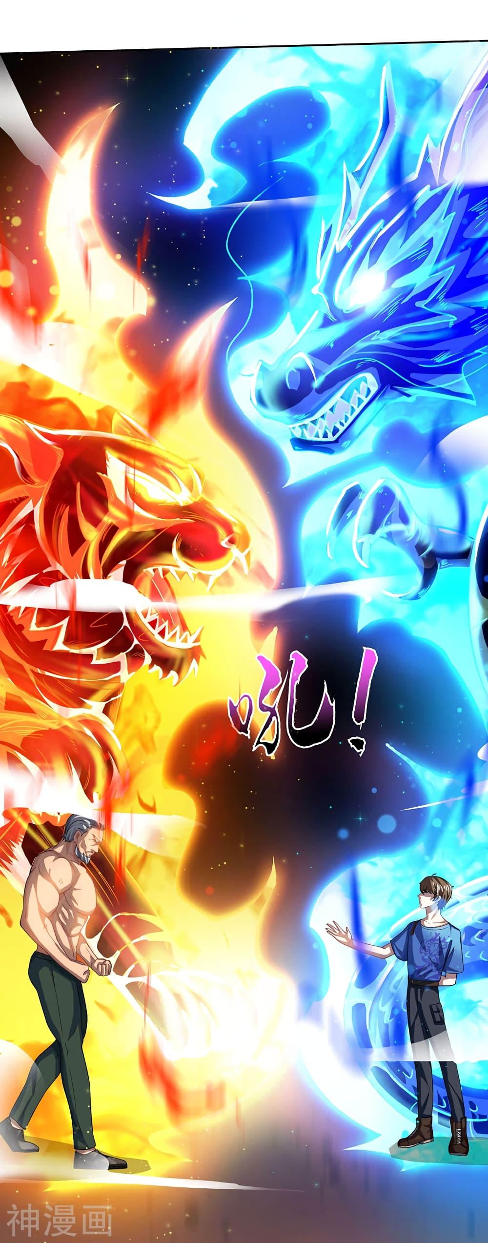 Manga-lc-com อ่านมังงะ อ่านการ์ตูน ออนไลน์ ฟรี Divine Perspective ตอนที่ 1 2 3 4 5 6 7 8 9 10 11 12 13 14 ฟรี ไม่มีโฆษณา Manga-lc - อ่าน มังงะ อ่าน การ์ตูน ออนไลน์ อ่านมังงะ ฟรี