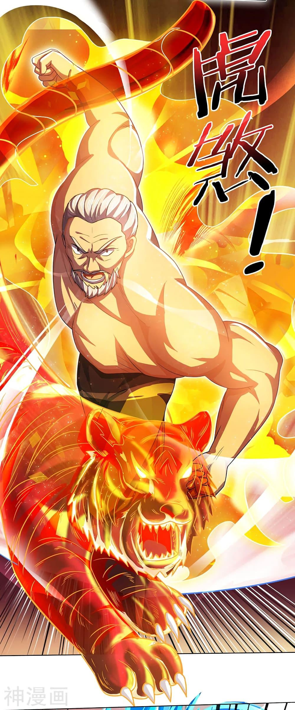 Manga-lc-com อ่านมังงะ อ่านการ์ตูน ออนไลน์ ฟรี Divine Perspective ตอนที่ 1 2 3 4 5 6 7 8 9 10 11 12 13 14 ฟรี ไม่มีโฆษณา Manga-lc - อ่าน มังงะ อ่าน การ์ตูน ออนไลน์ อ่านมังงะ ฟรี