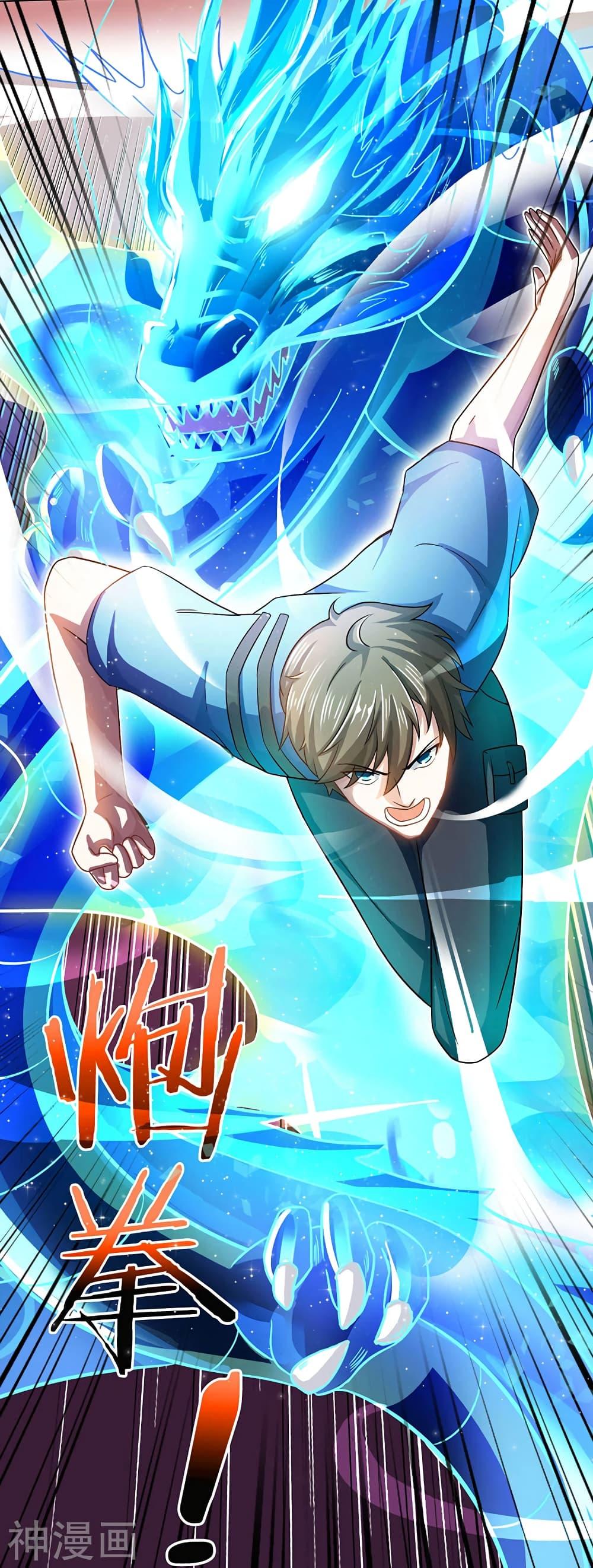 Manga-lc-com อ่านมังงะ อ่านการ์ตูน ออนไลน์ ฟรี Divine Perspective ตอนที่ 1 2 3 4 5 6 7 8 9 10 11 12 13 14 ฟรี ไม่มีโฆษณา Manga-lc - อ่าน มังงะ อ่าน การ์ตูน ออนไลน์ อ่านมังงะ ฟรี