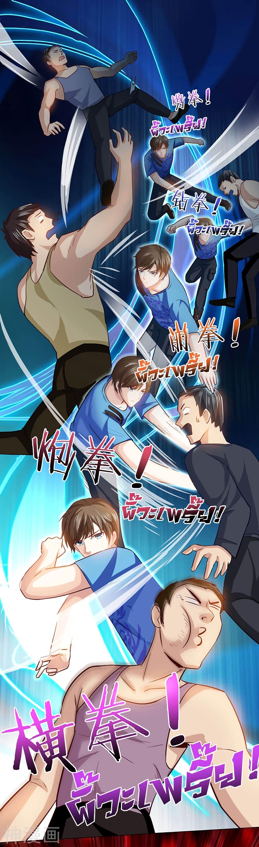 Manga-lc-com อ่านมังงะ อ่านการ์ตูน ออนไลน์ ฟรี Divine Perspective ตอนที่ 1 2 3 4 5 6 7 8 9 10 11 12 13 14 ฟรี ไม่มีโฆษณา Manga-lc - อ่าน มังงะ อ่าน การ์ตูน ออนไลน์ อ่านมังงะ ฟรี