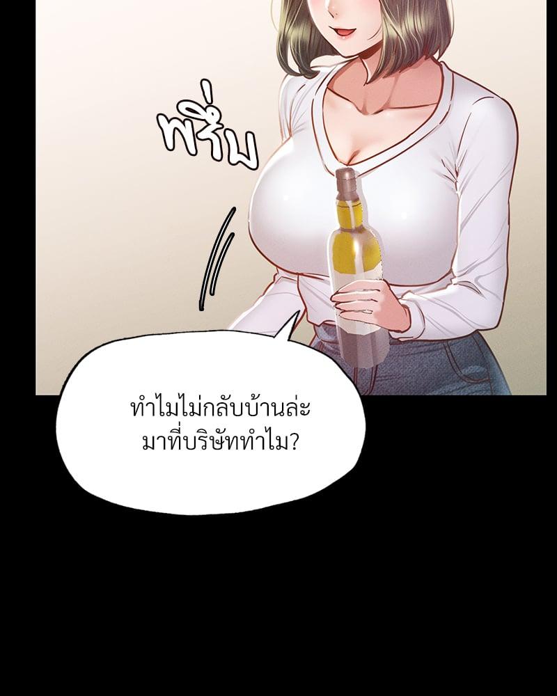 Doujin-Lc- อ่าน โดจิน มังฮวา เกาหลี ญี่ปุ่น จีน แปลไทย Not in School! ตอนที่ 1 2 3 4 5 6 7 8 9 10 11 12 13 14 ฟรี ไม่มีโฆษณา อ่าน โดจิน Manhwa เกาหลี ญี่ปุ่น จีน เรามีครบ คัดมาให้เน้นๆ โดจิน 18+ รับประกันความฟินโดย  Doujin Lc