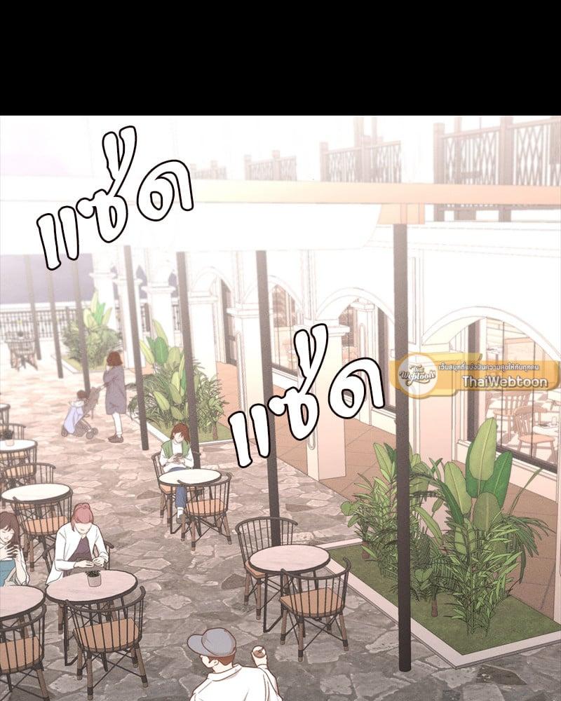 Doujin-Lc- อ่าน โดจิน มังฮวา เกาหลี ญี่ปุ่น จีน แปลไทย Not in School! ตอนที่ 1 2 3 4 5 6 7 8 9 10 11 12 13 14 ฟรี ไม่มีโฆษณา อ่าน โดจิน Manhwa เกาหลี ญี่ปุ่น จีน เรามีครบ คัดมาให้เน้นๆ โดจิน 18+ รับประกันความฟินโดย  Doujin Lc