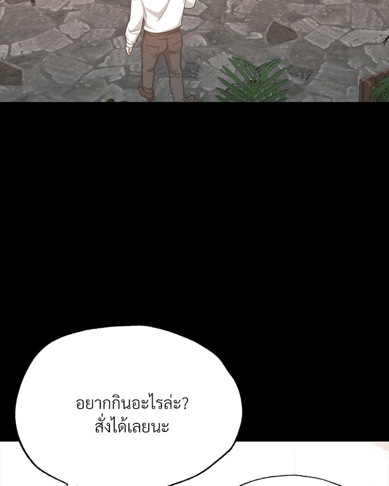 Doujin-Lc- อ่าน โดจิน มังฮวา เกาหลี ญี่ปุ่น จีน แปลไทย Not in School! ตอนที่ 1 2 3 4 5 6 7 8 9 10 11 12 13 14 ฟรี ไม่มีโฆษณา อ่าน โดจิน Manhwa เกาหลี ญี่ปุ่น จีน เรามีครบ คัดมาให้เน้นๆ โดจิน 18+ รับประกันความฟินโดย  Doujin Lc