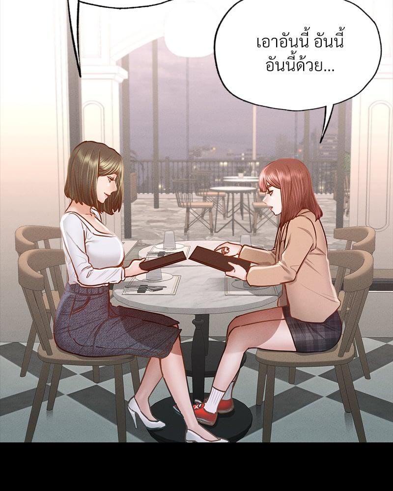 Doujin-Lc- อ่าน โดจิน มังฮวา เกาหลี ญี่ปุ่น จีน แปลไทย Not in School! ตอนที่ 1 2 3 4 5 6 7 8 9 10 11 12 13 14 ฟรี ไม่มีโฆษณา อ่าน โดจิน Manhwa เกาหลี ญี่ปุ่น จีน เรามีครบ คัดมาให้เน้นๆ โดจิน 18+ รับประกันความฟินโดย  Doujin Lc