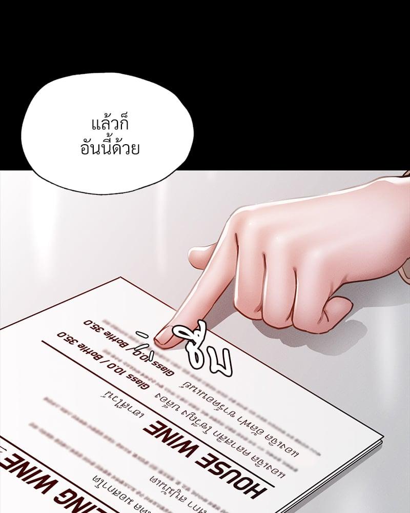 Doujin-Lc- อ่าน โดจิน มังฮวา เกาหลี ญี่ปุ่น จีน แปลไทย Not in School! ตอนที่ 1 2 3 4 5 6 7 8 9 10 11 12 13 14 ฟรี ไม่มีโฆษณา อ่าน โดจิน Manhwa เกาหลี ญี่ปุ่น จีน เรามีครบ คัดมาให้เน้นๆ โดจิน 18+ รับประกันความฟินโดย  Doujin Lc