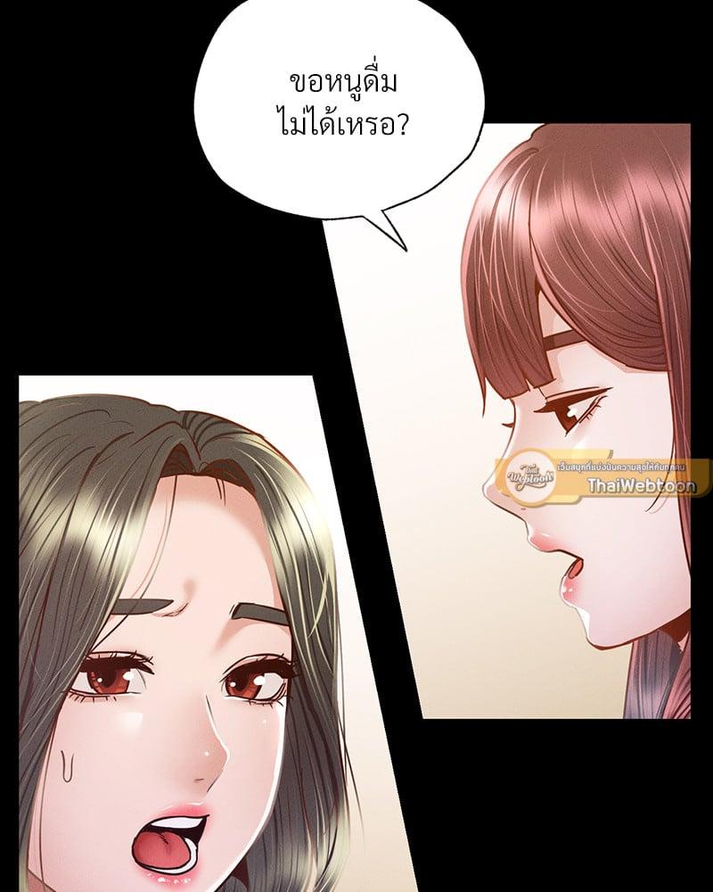 Doujin-Lc- อ่าน โดจิน มังฮวา เกาหลี ญี่ปุ่น จีน แปลไทย Not in School! ตอนที่ 1 2 3 4 5 6 7 8 9 10 11 12 13 14 ฟรี ไม่มีโฆษณา อ่าน โดจิน Manhwa เกาหลี ญี่ปุ่น จีน เรามีครบ คัดมาให้เน้นๆ โดจิน 18+ รับประกันความฟินโดย  Doujin Lc