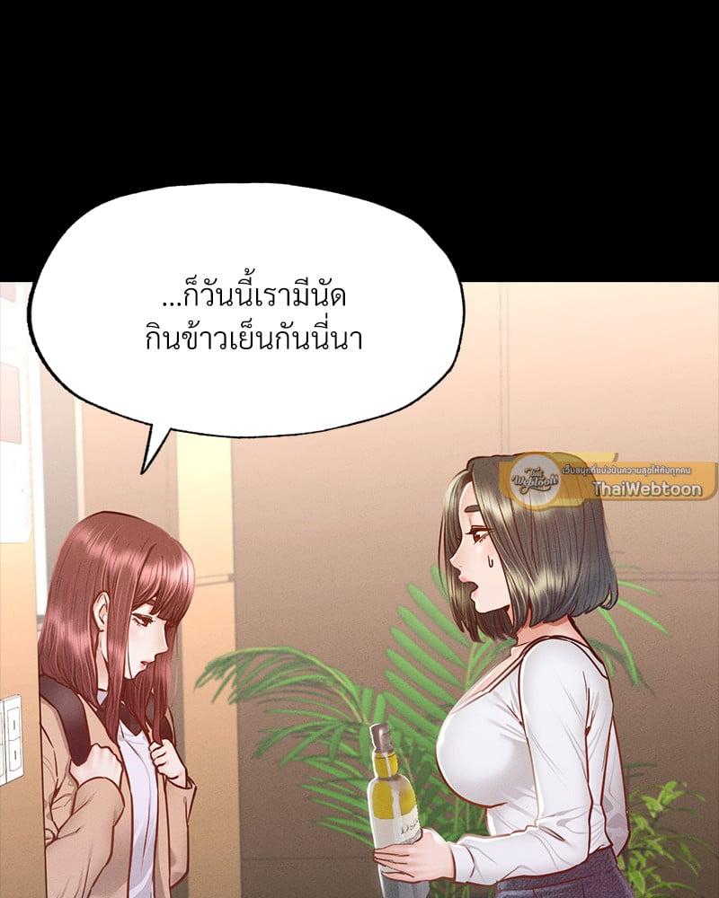 Doujin-Lc- อ่าน โดจิน มังฮวา เกาหลี ญี่ปุ่น จีน แปลไทย Not in School! ตอนที่ 1 2 3 4 5 6 7 8 9 10 11 12 13 14 ฟรี ไม่มีโฆษณา อ่าน โดจิน Manhwa เกาหลี ญี่ปุ่น จีน เรามีครบ คัดมาให้เน้นๆ โดจิน 18+ รับประกันความฟินโดย  Doujin Lc