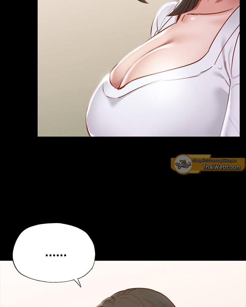 Doujin-Lc- อ่าน โดจิน มังฮวา เกาหลี ญี่ปุ่น จีน แปลไทย Not in School! ตอนที่ 1 2 3 4 5 6 7 8 9 10 11 12 13 14 ฟรี ไม่มีโฆษณา อ่าน โดจิน Manhwa เกาหลี ญี่ปุ่น จีน เรามีครบ คัดมาให้เน้นๆ โดจิน 18+ รับประกันความฟินโดย  Doujin Lc