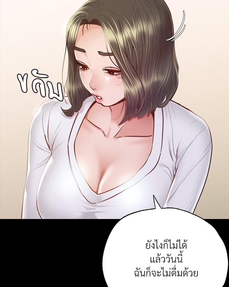 Doujin-Lc- อ่าน โดจิน มังฮวา เกาหลี ญี่ปุ่น จีน แปลไทย Not in School! ตอนที่ 1 2 3 4 5 6 7 8 9 10 11 12 13 14 ฟรี ไม่มีโฆษณา อ่าน โดจิน Manhwa เกาหลี ญี่ปุ่น จีน เรามีครบ คัดมาให้เน้นๆ โดจิน 18+ รับประกันความฟินโดย  Doujin Lc