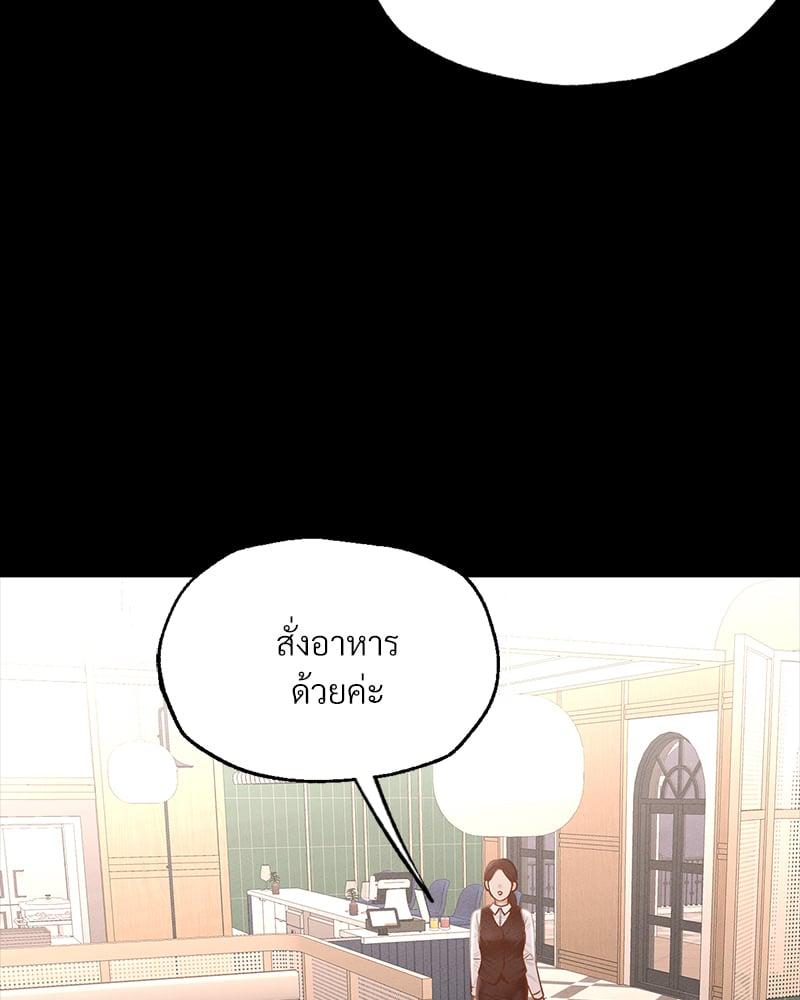 Doujin-Lc- อ่าน โดจิน มังฮวา เกาหลี ญี่ปุ่น จีน แปลไทย Not in School! ตอนที่ 1 2 3 4 5 6 7 8 9 10 11 12 13 14 ฟรี ไม่มีโฆษณา อ่าน โดจิน Manhwa เกาหลี ญี่ปุ่น จีน เรามีครบ คัดมาให้เน้นๆ โดจิน 18+ รับประกันความฟินโดย  Doujin Lc