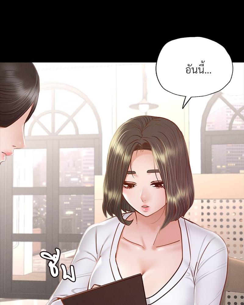 Doujin-Lc- อ่าน โดจิน มังฮวา เกาหลี ญี่ปุ่น จีน แปลไทย Not in School! ตอนที่ 1 2 3 4 5 6 7 8 9 10 11 12 13 14 ฟรี ไม่มีโฆษณา อ่าน โดจิน Manhwa เกาหลี ญี่ปุ่น จีน เรามีครบ คัดมาให้เน้นๆ โดจิน 18+ รับประกันความฟินโดย  Doujin Lc