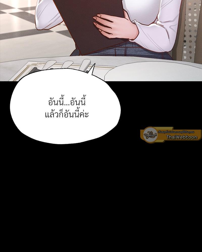 Doujin-Lc- อ่าน โดจิน มังฮวา เกาหลี ญี่ปุ่น จีน แปลไทย Not in School! ตอนที่ 1 2 3 4 5 6 7 8 9 10 11 12 13 14 ฟรี ไม่มีโฆษณา อ่าน โดจิน Manhwa เกาหลี ญี่ปุ่น จีน เรามีครบ คัดมาให้เน้นๆ โดจิน 18+ รับประกันความฟินโดย  Doujin Lc