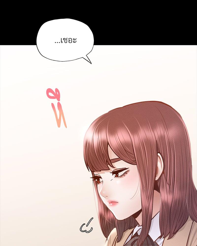 Doujin-Lc- อ่าน โดจิน มังฮวา เกาหลี ญี่ปุ่น จีน แปลไทย Not in School! ตอนที่ 1 2 3 4 5 6 7 8 9 10 11 12 13 14 ฟรี ไม่มีโฆษณา อ่าน โดจิน Manhwa เกาหลี ญี่ปุ่น จีน เรามีครบ คัดมาให้เน้นๆ โดจิน 18+ รับประกันความฟินโดย  Doujin Lc
