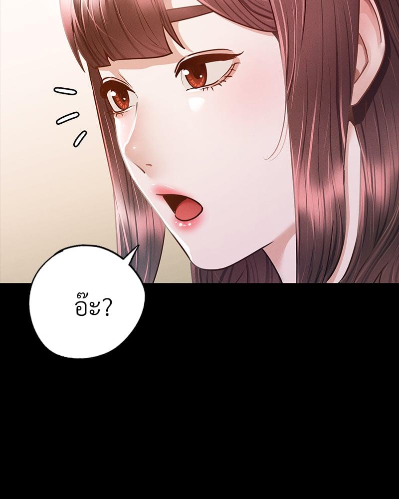 Doujin-Lc- อ่าน โดจิน มังฮวา เกาหลี ญี่ปุ่น จีน แปลไทย Not in School! ตอนที่ 1 2 3 4 5 6 7 8 9 10 11 12 13 14 ฟรี ไม่มีโฆษณา อ่าน โดจิน Manhwa เกาหลี ญี่ปุ่น จีน เรามีครบ คัดมาให้เน้นๆ โดจิน 18+ รับประกันความฟินโดย  Doujin Lc