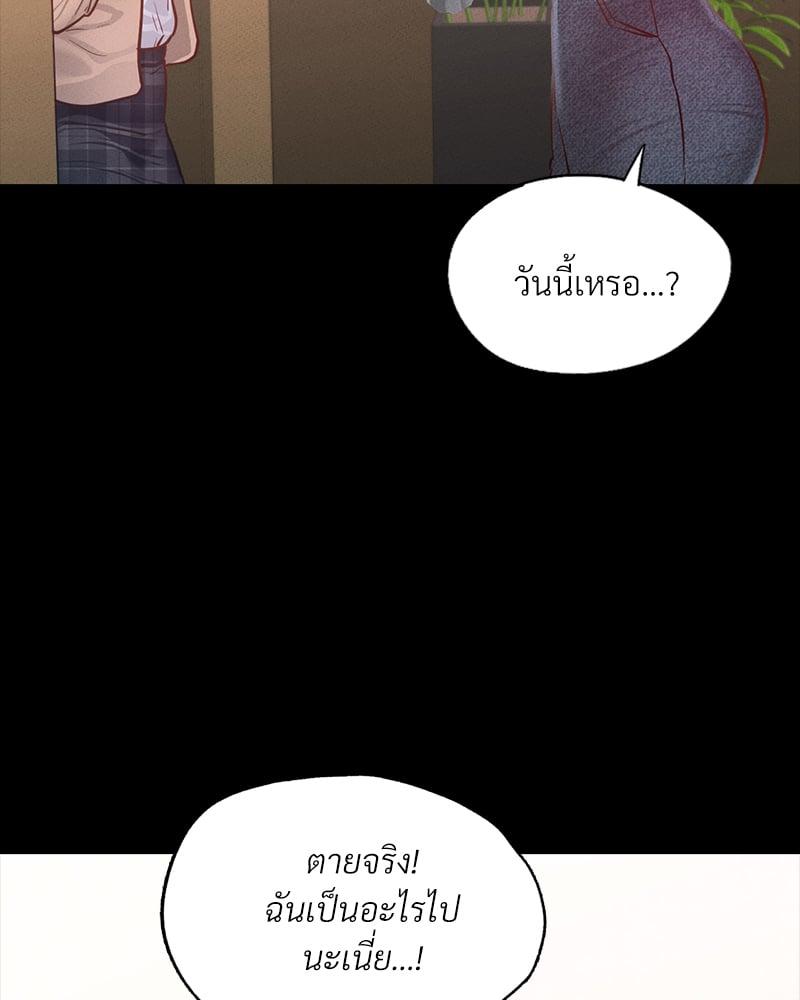 Doujin-Lc- อ่าน โดจิน มังฮวา เกาหลี ญี่ปุ่น จีน แปลไทย Not in School! ตอนที่ 1 2 3 4 5 6 7 8 9 10 11 12 13 14 ฟรี ไม่มีโฆษณา อ่าน โดจิน Manhwa เกาหลี ญี่ปุ่น จีน เรามีครบ คัดมาให้เน้นๆ โดจิน 18+ รับประกันความฟินโดย  Doujin Lc
