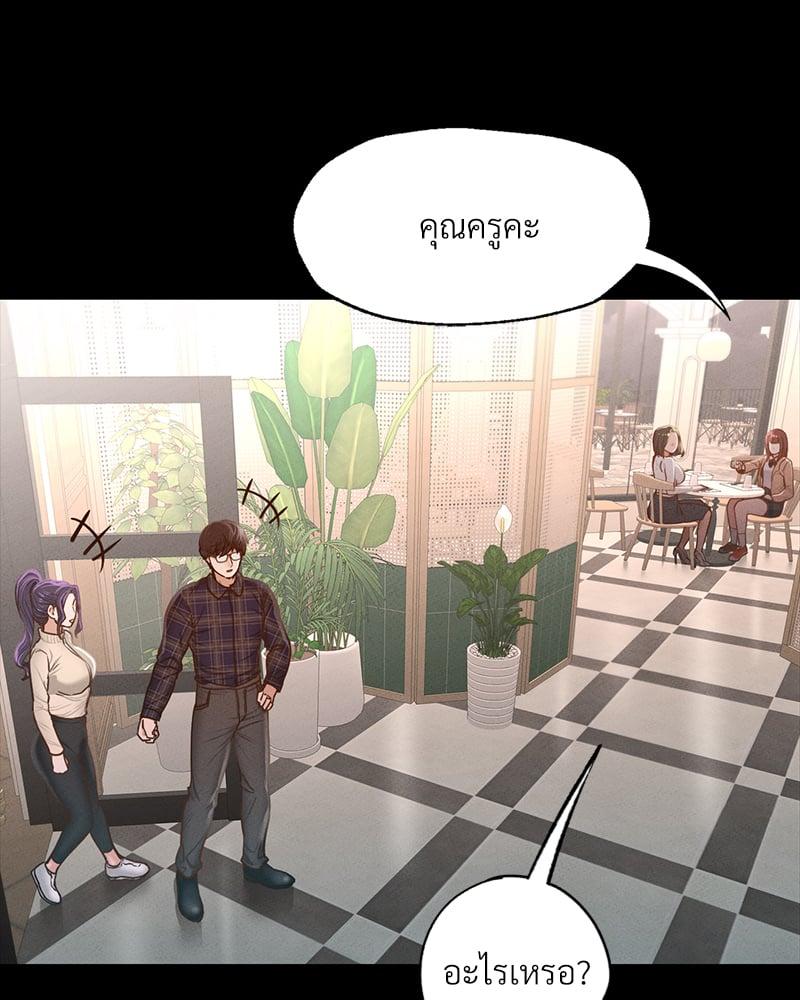 Doujin-Lc- อ่าน โดจิน มังฮวา เกาหลี ญี่ปุ่น จีน แปลไทย Not in School! ตอนที่ 1 2 3 4 5 6 7 8 9 10 11 12 13 14 ฟรี ไม่มีโฆษณา อ่าน โดจิน Manhwa เกาหลี ญี่ปุ่น จีน เรามีครบ คัดมาให้เน้นๆ โดจิน 18+ รับประกันความฟินโดย  Doujin Lc