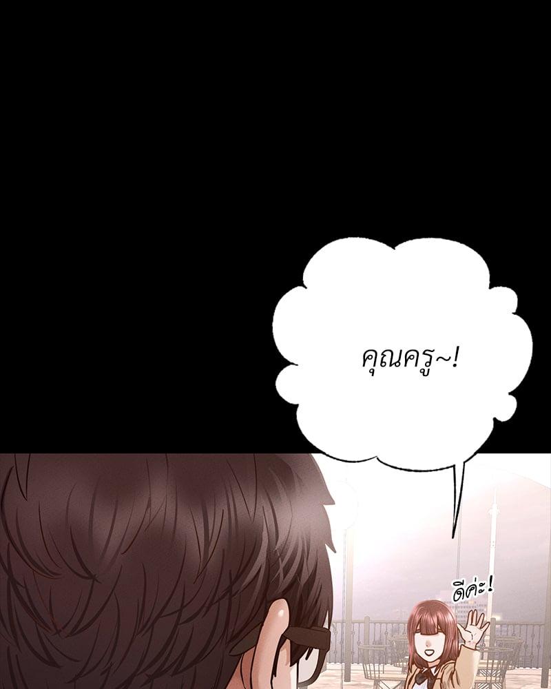 Doujin-Lc- อ่าน โดจิน มังฮวา เกาหลี ญี่ปุ่น จีน แปลไทย Not in School! ตอนที่ 1 2 3 4 5 6 7 8 9 10 11 12 13 14 ฟรี ไม่มีโฆษณา อ่าน โดจิน Manhwa เกาหลี ญี่ปุ่น จีน เรามีครบ คัดมาให้เน้นๆ โดจิน 18+ รับประกันความฟินโดย  Doujin Lc