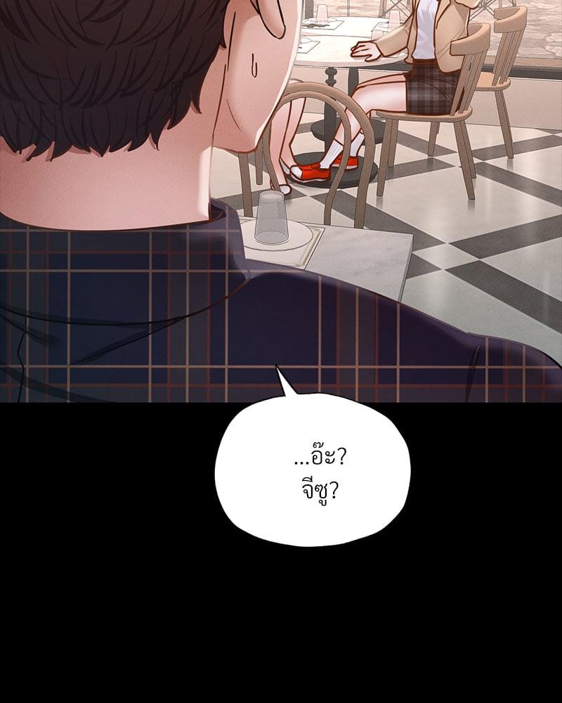 Doujin-Lc- อ่าน โดจิน มังฮวา เกาหลี ญี่ปุ่น จีน แปลไทย Not in School! ตอนที่ 1 2 3 4 5 6 7 8 9 10 11 12 13 14 ฟรี ไม่มีโฆษณา อ่าน โดจิน Manhwa เกาหลี ญี่ปุ่น จีน เรามีครบ คัดมาให้เน้นๆ โดจิน 18+ รับประกันความฟินโดย  Doujin Lc