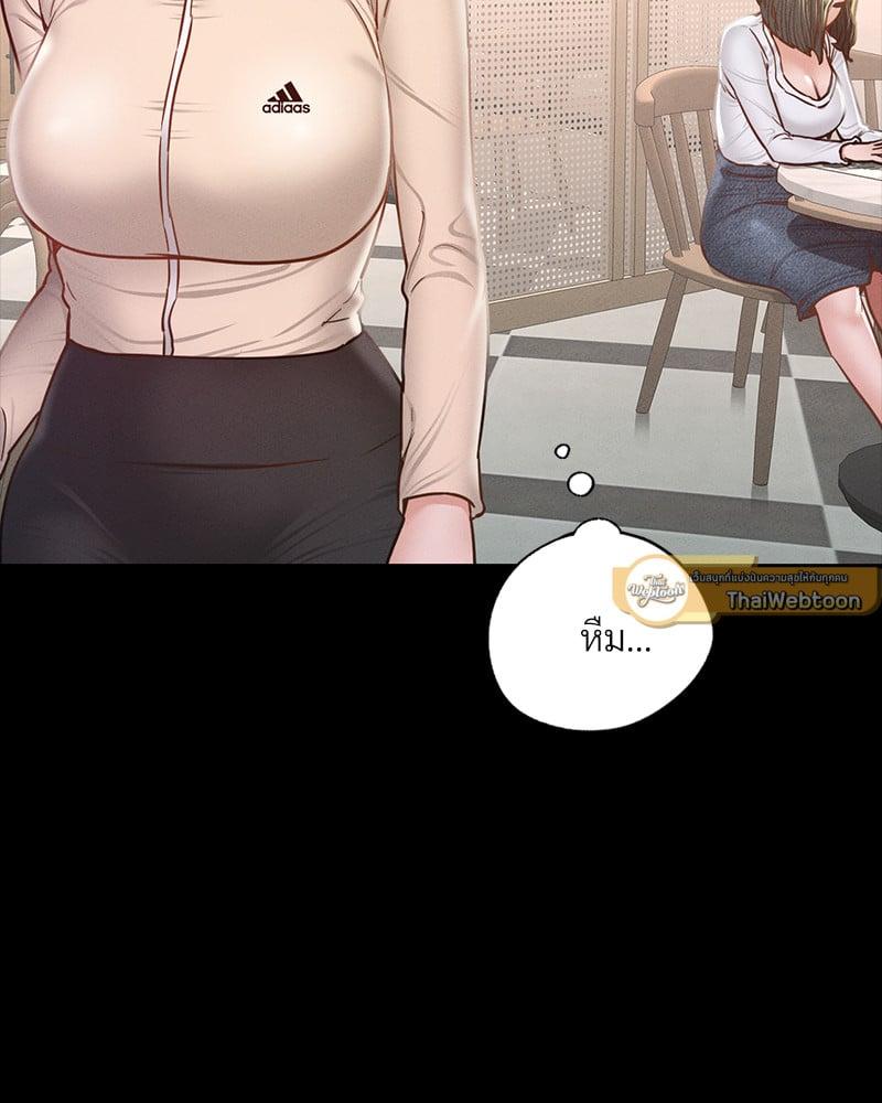 Doujin-Lc- อ่าน โดจิน มังฮวา เกาหลี ญี่ปุ่น จีน แปลไทย Not in School! ตอนที่ 1 2 3 4 5 6 7 8 9 10 11 12 13 14 ฟรี ไม่มีโฆษณา อ่าน โดจิน Manhwa เกาหลี ญี่ปุ่น จีน เรามีครบ คัดมาให้เน้นๆ โดจิน 18+ รับประกันความฟินโดย  Doujin Lc