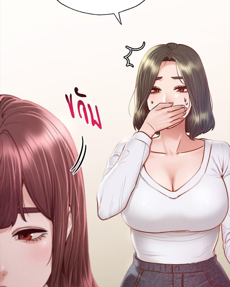 Doujin-Lc- อ่าน โดจิน มังฮวา เกาหลี ญี่ปุ่น จีน แปลไทย Not in School! ตอนที่ 1 2 3 4 5 6 7 8 9 10 11 12 13 14 ฟรี ไม่มีโฆษณา อ่าน โดจิน Manhwa เกาหลี ญี่ปุ่น จีน เรามีครบ คัดมาให้เน้นๆ โดจิน 18+ รับประกันความฟินโดย  Doujin Lc