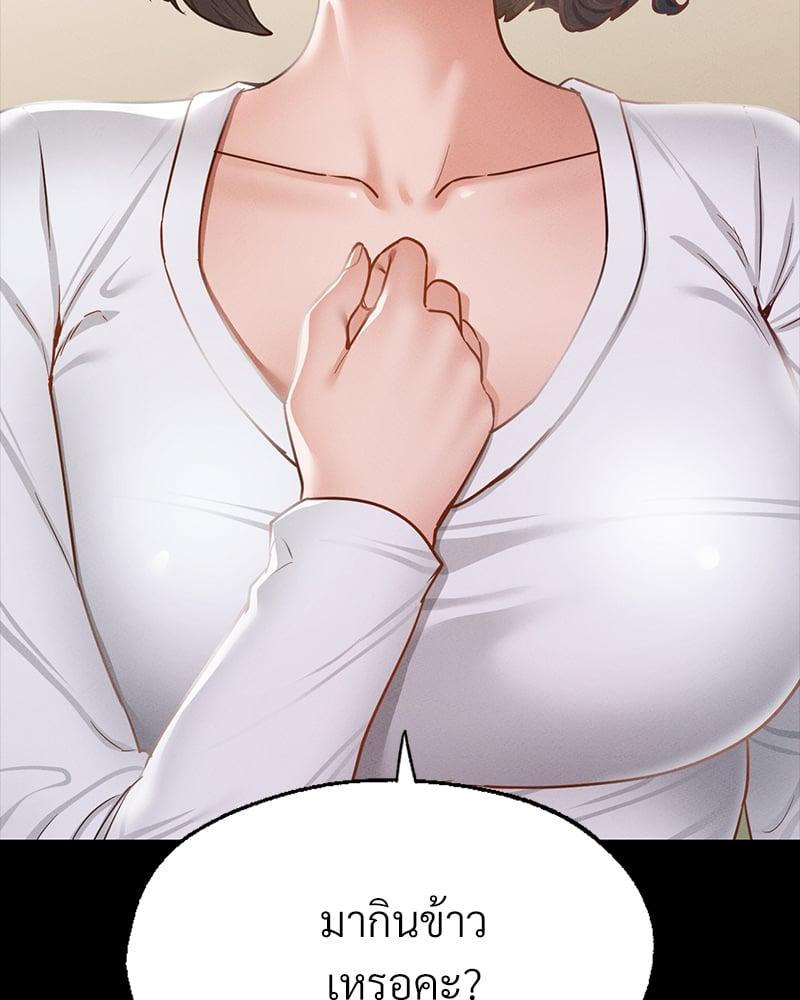 Doujin-Lc- อ่าน โดจิน มังฮวา เกาหลี ญี่ปุ่น จีน แปลไทย Not in School! ตอนที่ 1 2 3 4 5 6 7 8 9 10 11 12 13 14 ฟรี ไม่มีโฆษณา อ่าน โดจิน Manhwa เกาหลี ญี่ปุ่น จีน เรามีครบ คัดมาให้เน้นๆ โดจิน 18+ รับประกันความฟินโดย  Doujin Lc