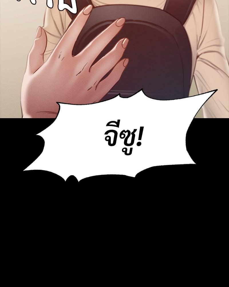 Doujin-Lc- อ่าน โดจิน มังฮวา เกาหลี ญี่ปุ่น จีน แปลไทย Not in School! ตอนที่ 1 2 3 4 5 6 7 8 9 10 11 12 13 14 ฟรี ไม่มีโฆษณา อ่าน โดจิน Manhwa เกาหลี ญี่ปุ่น จีน เรามีครบ คัดมาให้เน้นๆ โดจิน 18+ รับประกันความฟินโดย  Doujin Lc