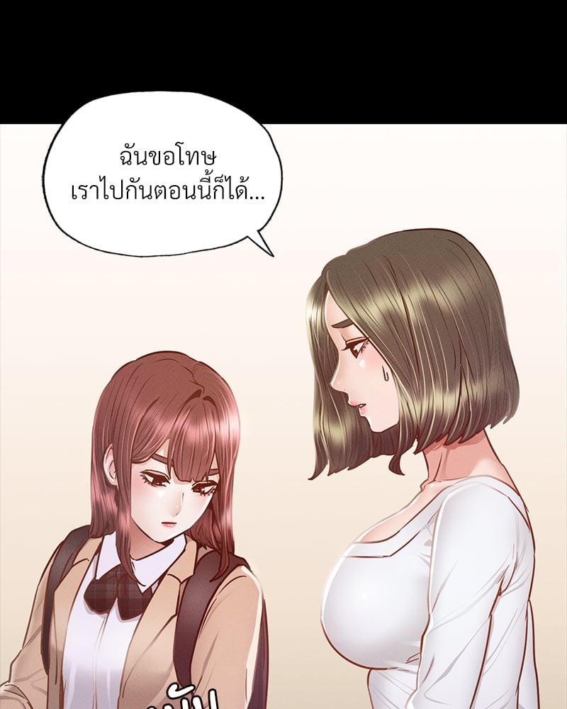 Doujin-Lc- อ่าน โดจิน มังฮวา เกาหลี ญี่ปุ่น จีน แปลไทย Not in School! ตอนที่ 1 2 3 4 5 6 7 8 9 10 11 12 13 14 ฟรี ไม่มีโฆษณา อ่าน โดจิน Manhwa เกาหลี ญี่ปุ่น จีน เรามีครบ คัดมาให้เน้นๆ โดจิน 18+ รับประกันความฟินโดย  Doujin Lc